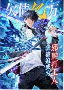 萤火之森