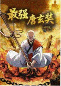 擅长捉弄的高木同学 日常恋爱动漫